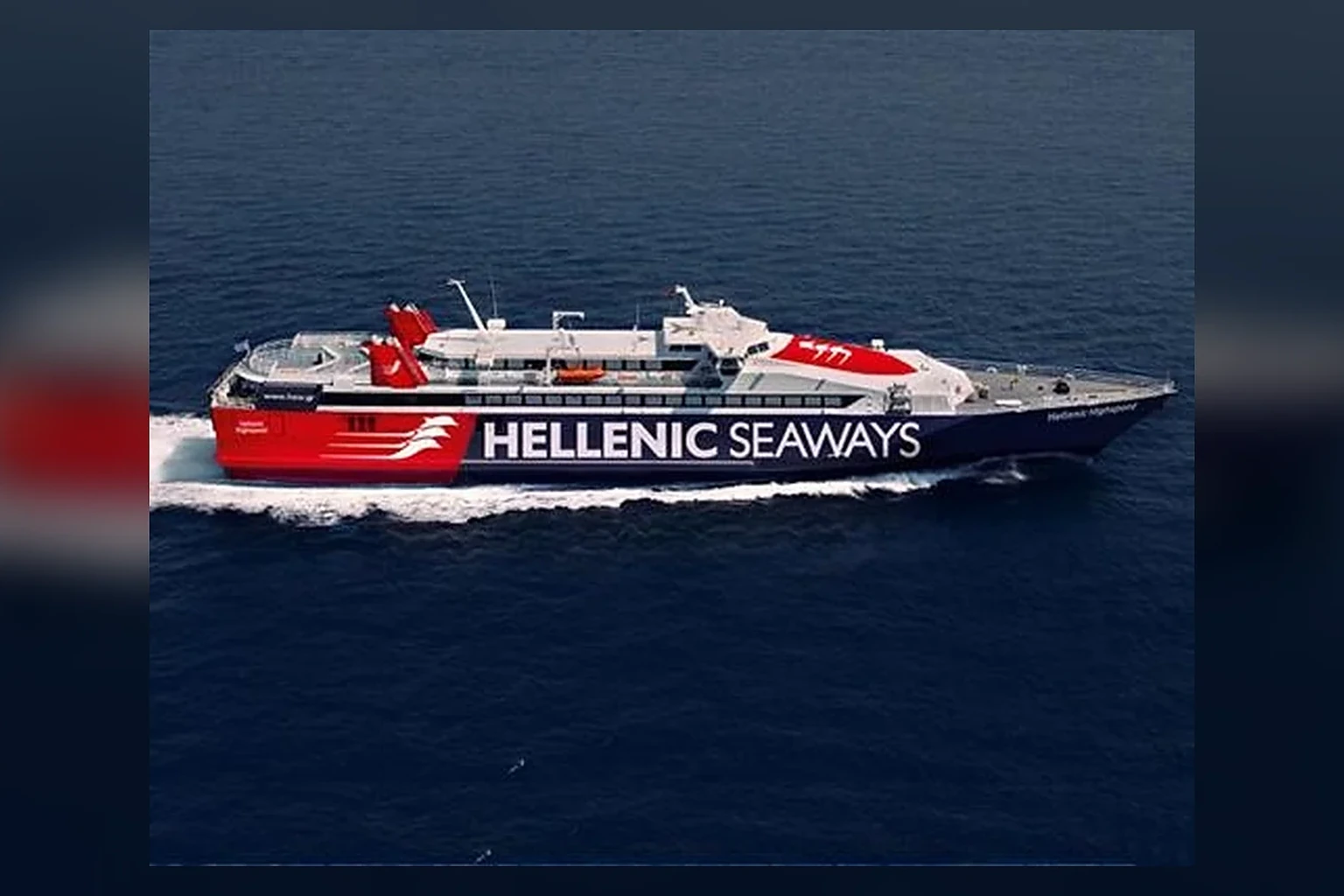 Hellenic Seaways